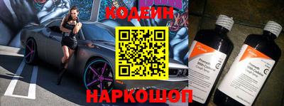 первитин Усть-Илимск