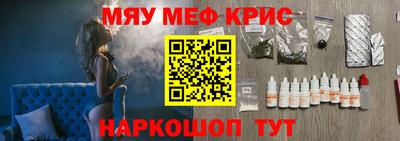 Альфа ПВП Усть-Джегута