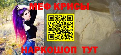 Альфа ПВП Усть-Джегута