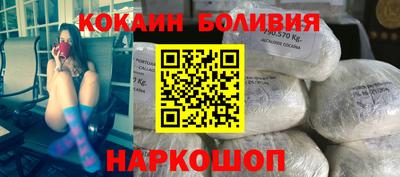 Альфа ПВП Усть-Джегута