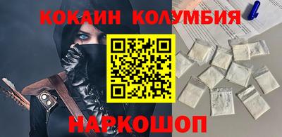 Альфа ПВП Усть-Джегута