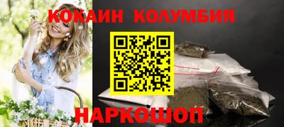 Альфа ПВП Усть-Джегута