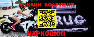 Альфа ПВП Усть-Джегута