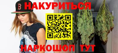 Альфа ПВП Усть-Джегута