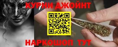 Альфа ПВП Усть-Джегута