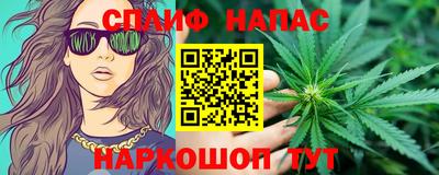 Альфа ПВП Усть-Джегута