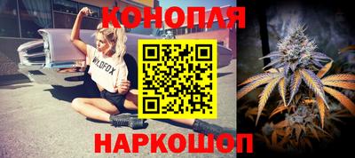 первитин Усть-Илимск
