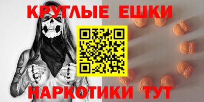 Альфа ПВП Усть-Джегута