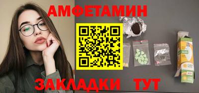 Альфа ПВП Усть-Джегута