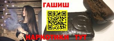 Альфа ПВП Усть-Джегута