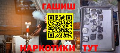 Альфа ПВП Усть-Джегута