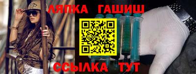 Альфа ПВП Усть-Джегута