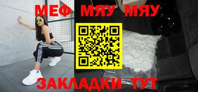 Альфа ПВП Усть-Джегута