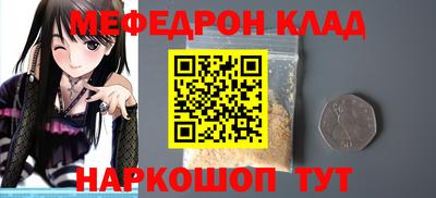 первитин Усть-Илимск